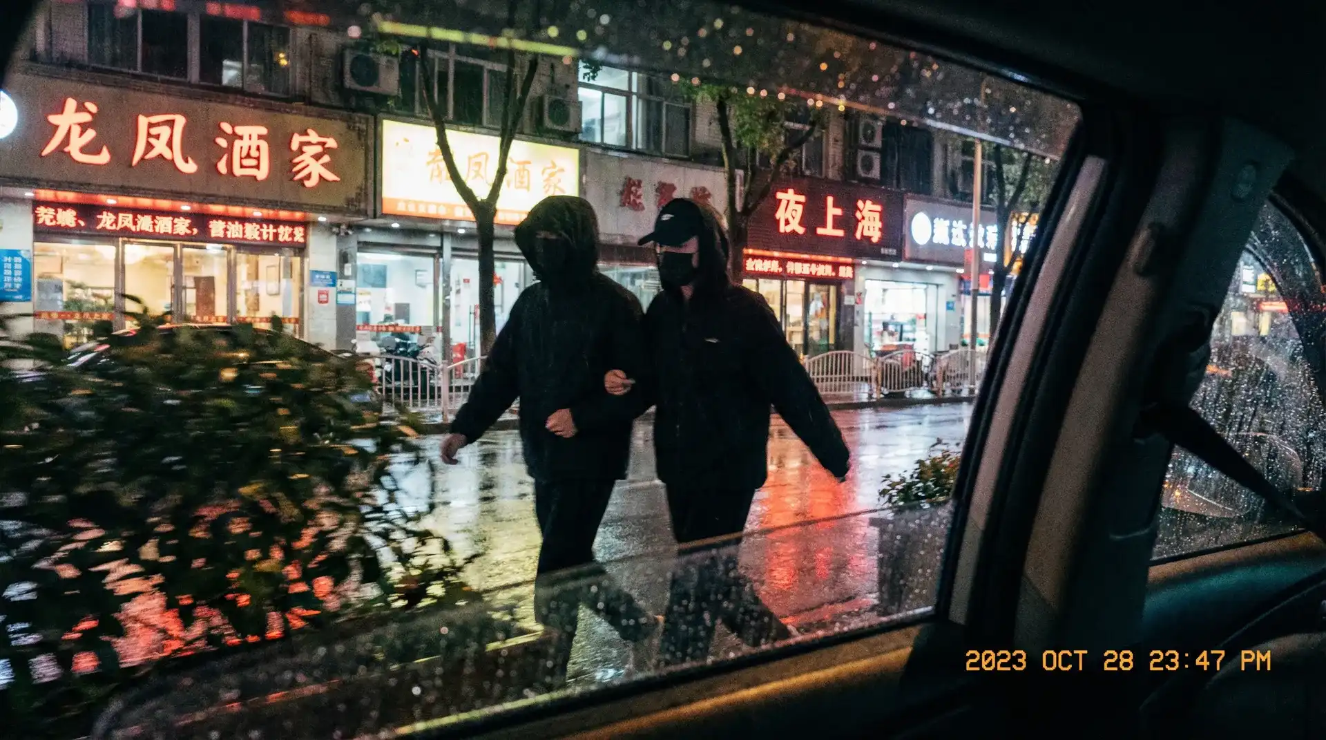 【小甜豆】小甜豆影视官方入口 | 热点黑料小甜豆分享平台 - 顶流明星深夜密会现场抓拍照片
